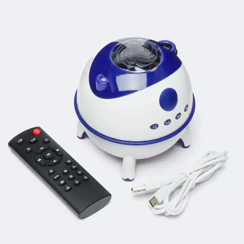Proyector galaxia con control remoto